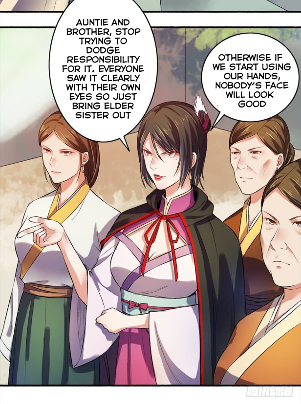 The Peerless Concubine Ch. 5 第8页