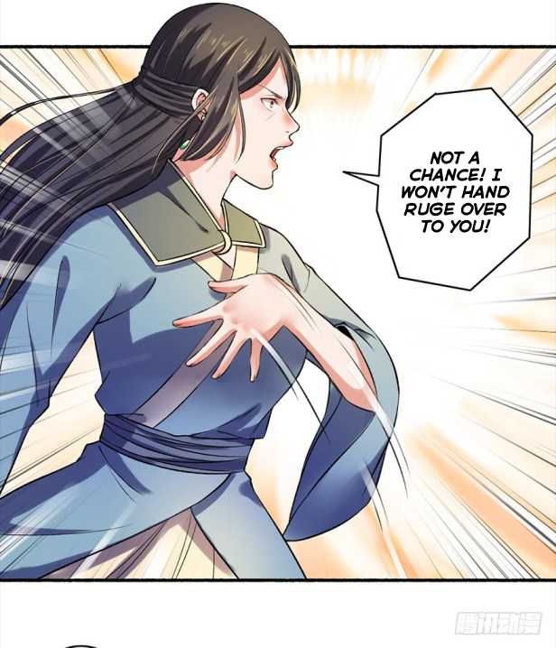 The Peerless Concubine Ch. 5 第9页