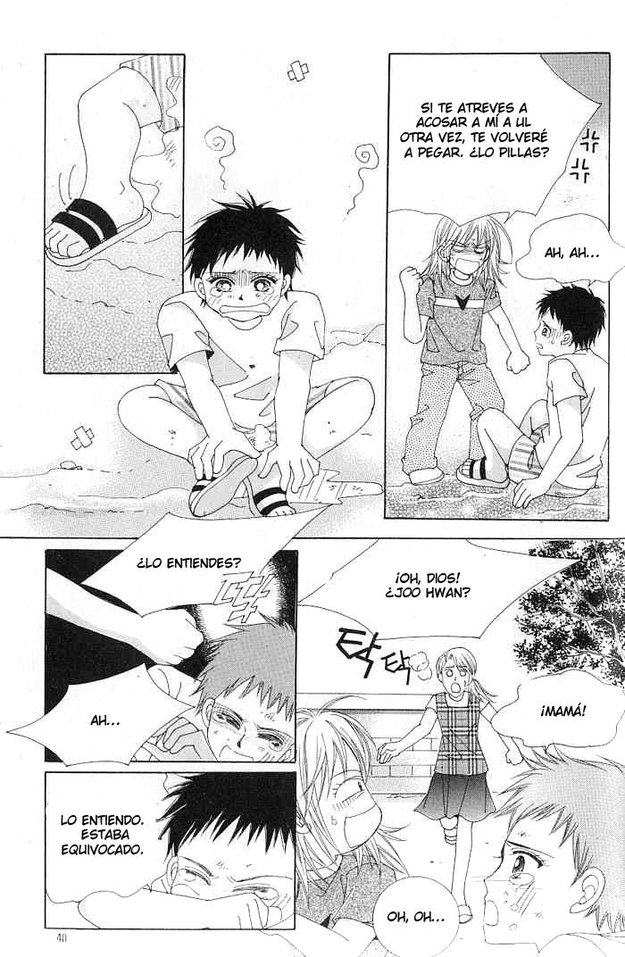 Idol Shopping Ch. 2 第10页