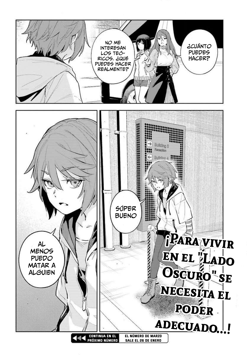 Toaru Anbu no ITEM Vol. 1 Ch. 3 第33页