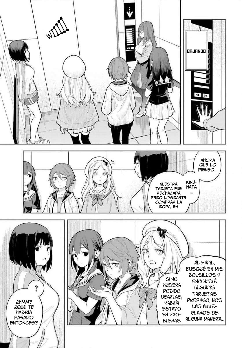 Toaru Anbu no ITEM Vol. 1 Ch. 3 第8页
