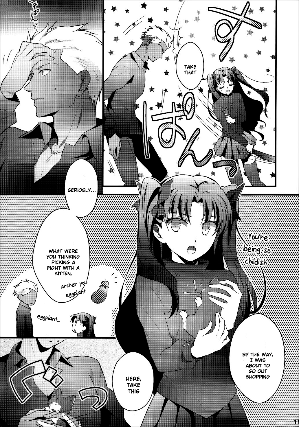 Fate/stay night -  Nekoneko Borderline (Doujinshi) Oneshot 第11页