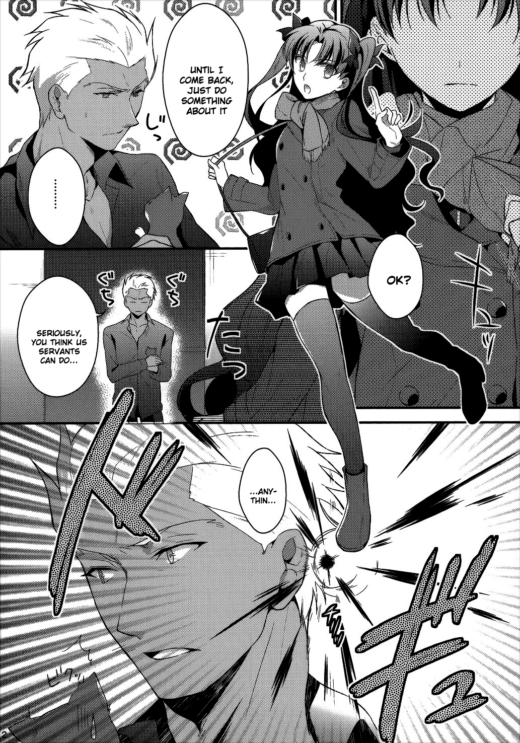 Fate/stay night -  Nekoneko Borderline (Doujinshi) Oneshot 第12页