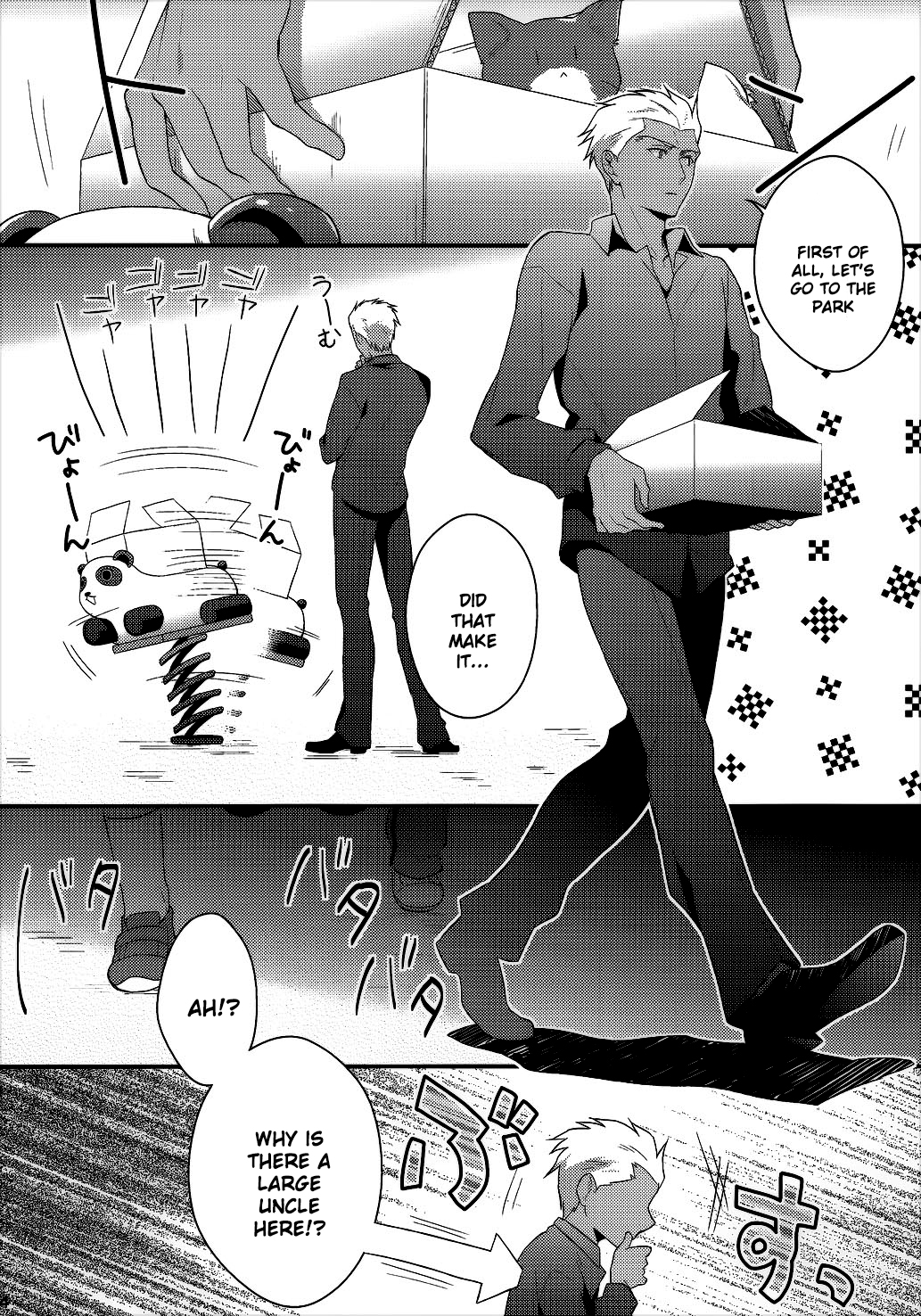 Fate/stay night -  Nekoneko Borderline (Doujinshi) Oneshot 第14页