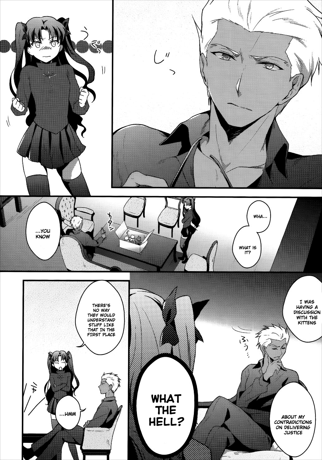 Fate/stay night -  Nekoneko Borderline (Doujinshi) 第6页