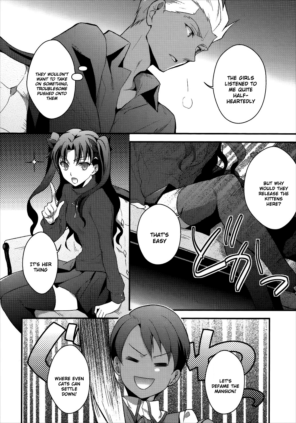 Fate/stay night -  Nekoneko Borderline (Doujinshi) 第8页