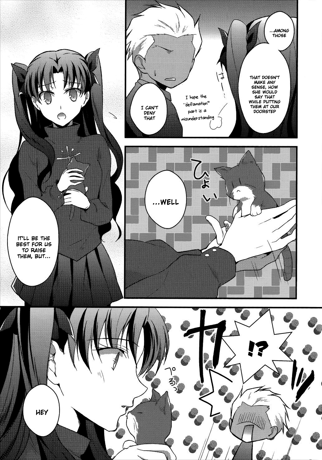 Fate/stay night -  Nekoneko Borderline (Doujinshi) Oneshot 第9页