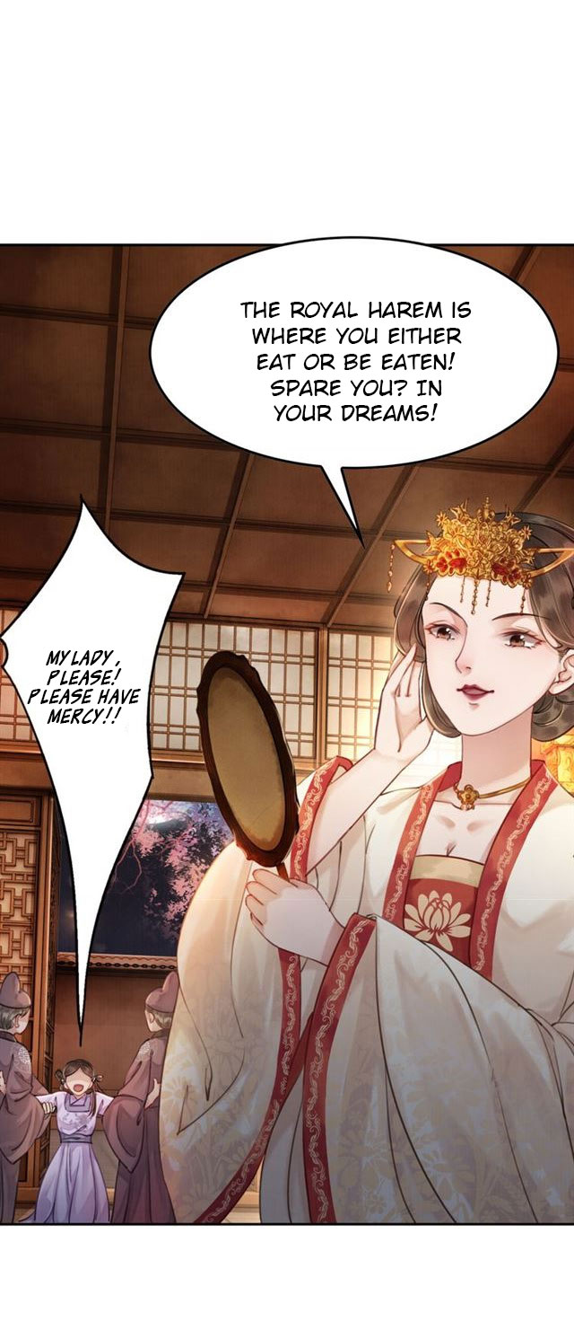 The Regent King Is Too Ferocious Ch. 4 第11页