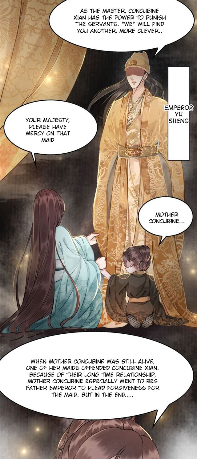 The Regent King Is Too Ferocious Ch. 4 第14页