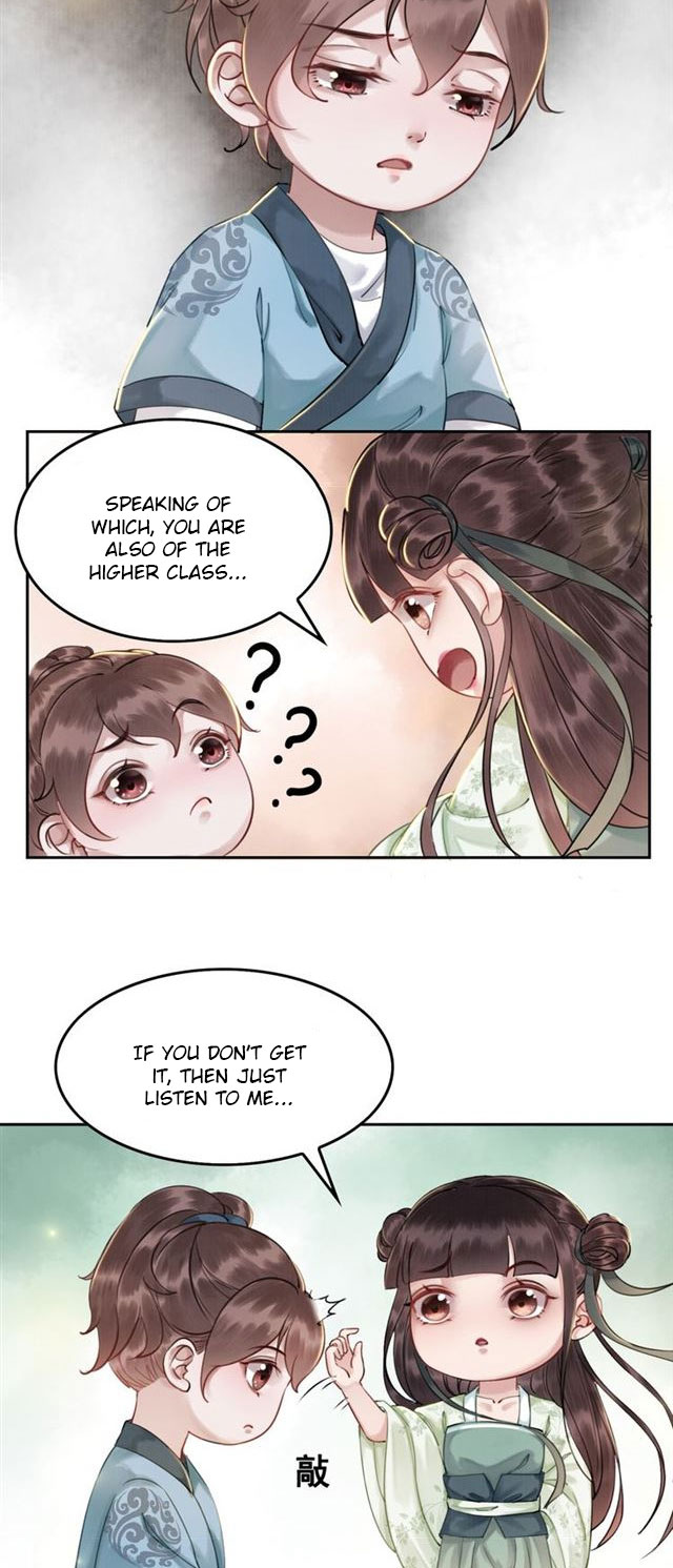 The Regent King Is Too Ferocious Ch. 4 第15页
