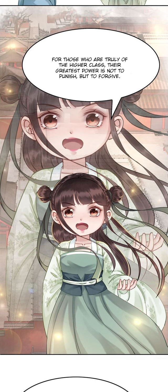 The Regent King Is Too Ferocious Ch. 4 第16页