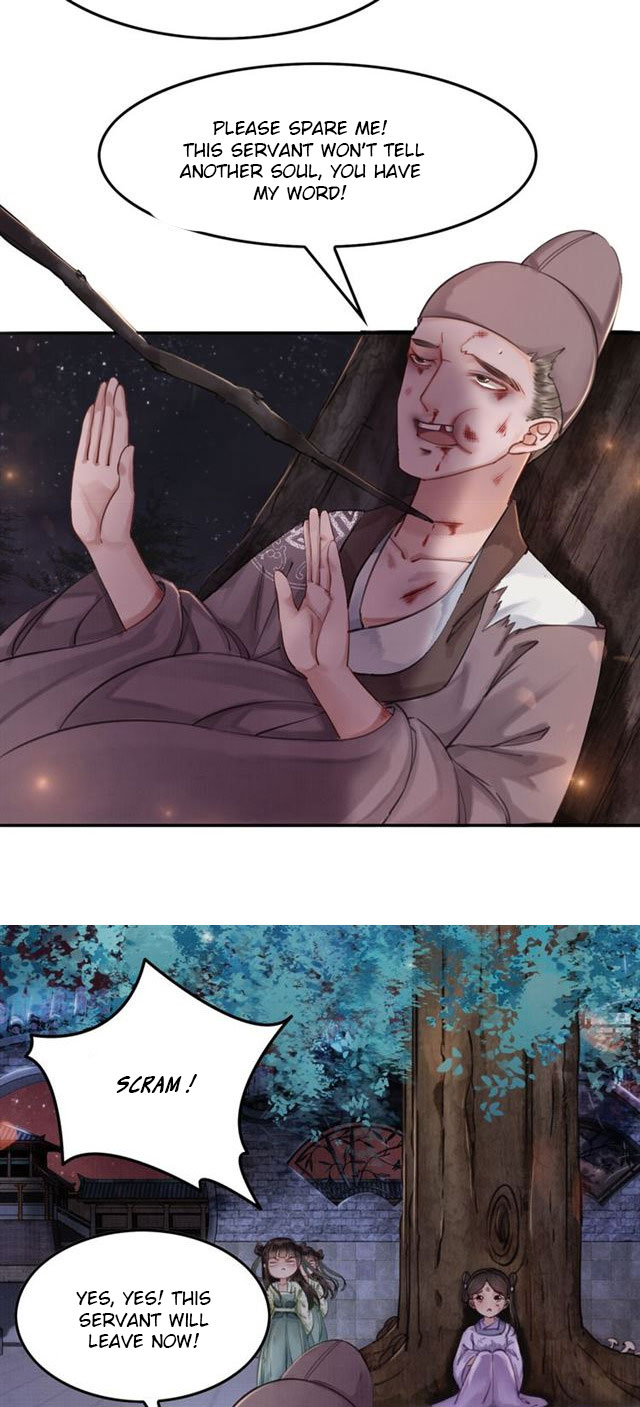 The Regent King Is Too Ferocious Ch. 4 第20页