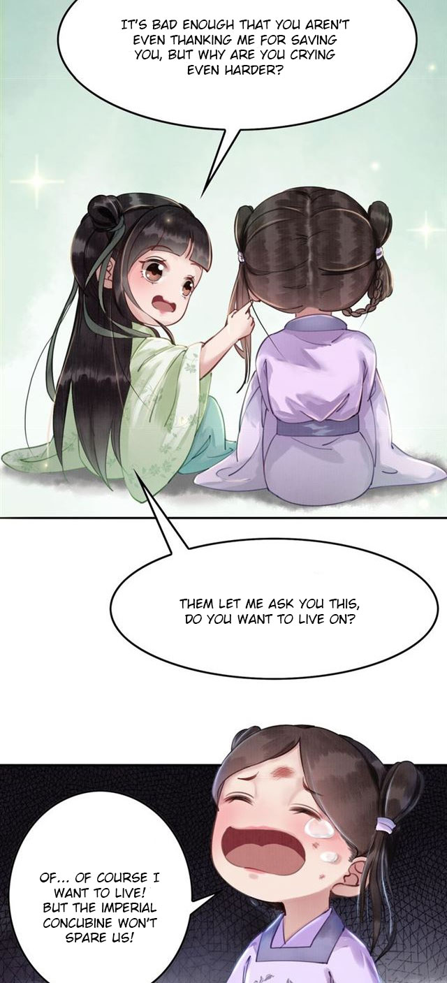 The Regent King Is Too Ferocious Ch. 4 第22页
