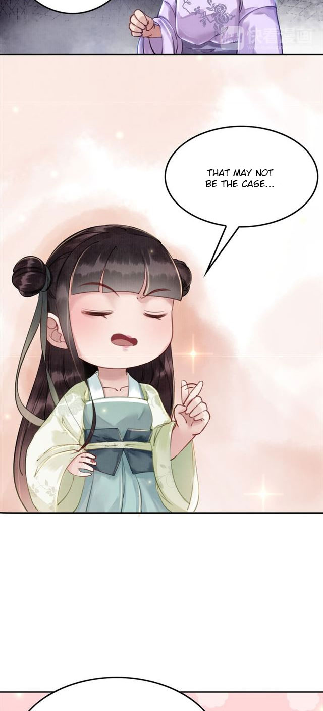The Regent King Is Too Ferocious Ch. 4 第23页