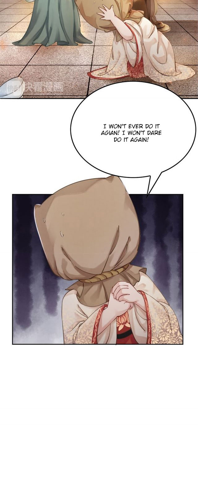 The Regent King Is Too Ferocious Ch. 4 第29页