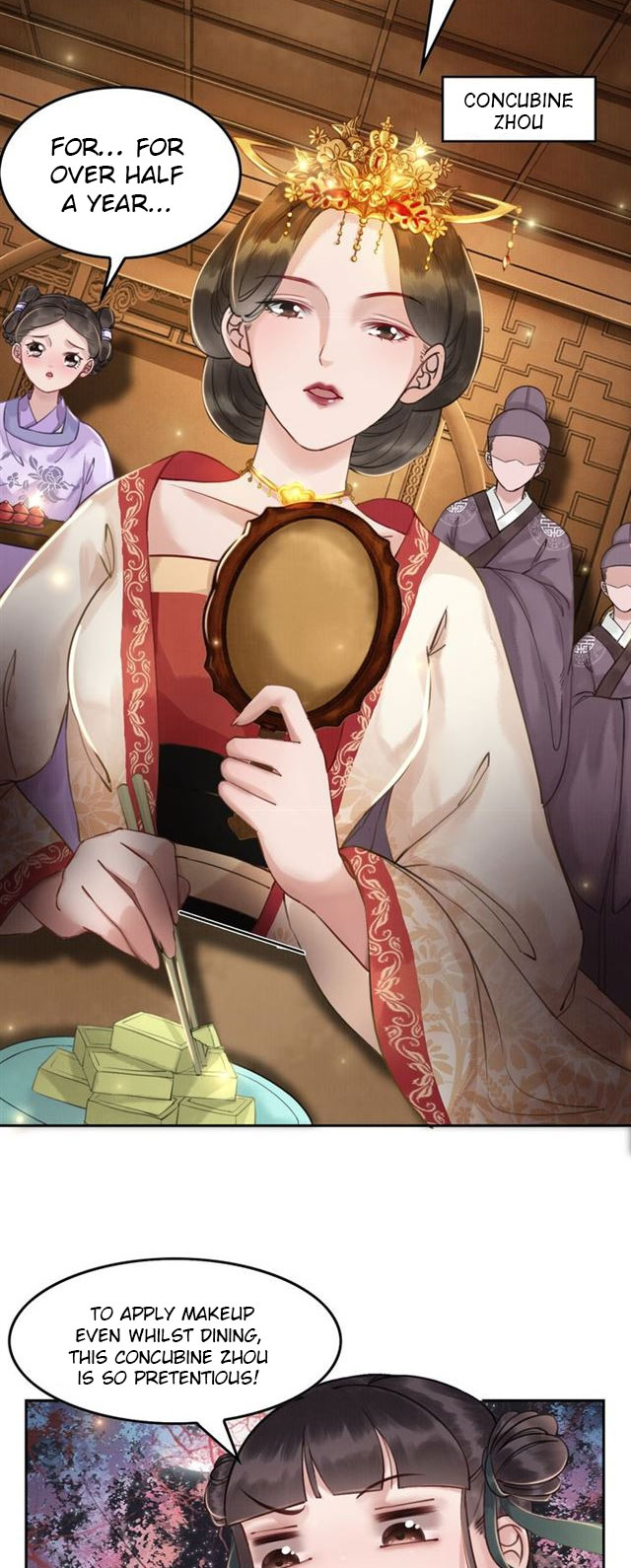 The Regent King Is Too Ferocious Ch. 4 第4页