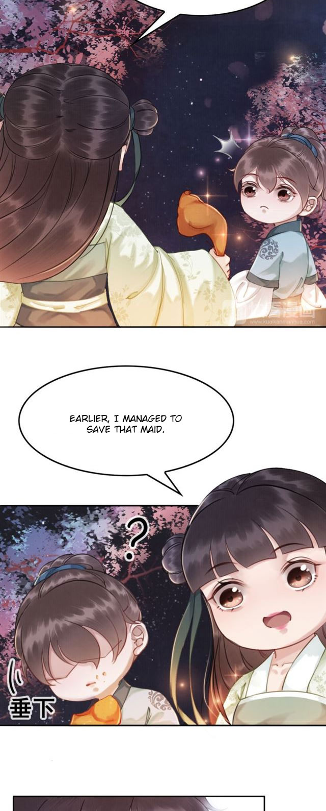The Regent King Is Too Ferocious Ch. 4 第34页
