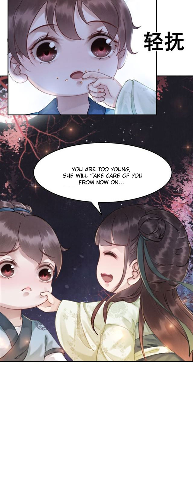 The Regent King Is Too Ferocious Ch. 4 第35页
