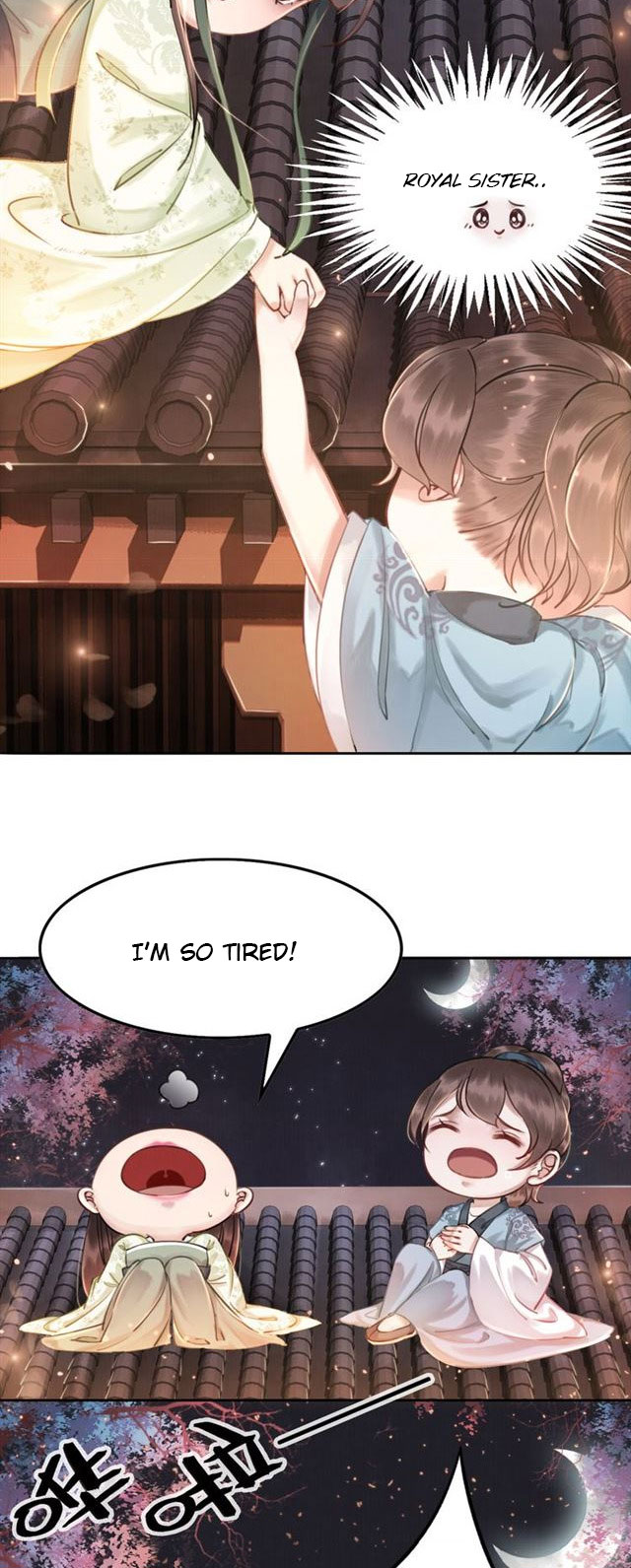 The Regent King Is Too Ferocious Ch. 4 第6页