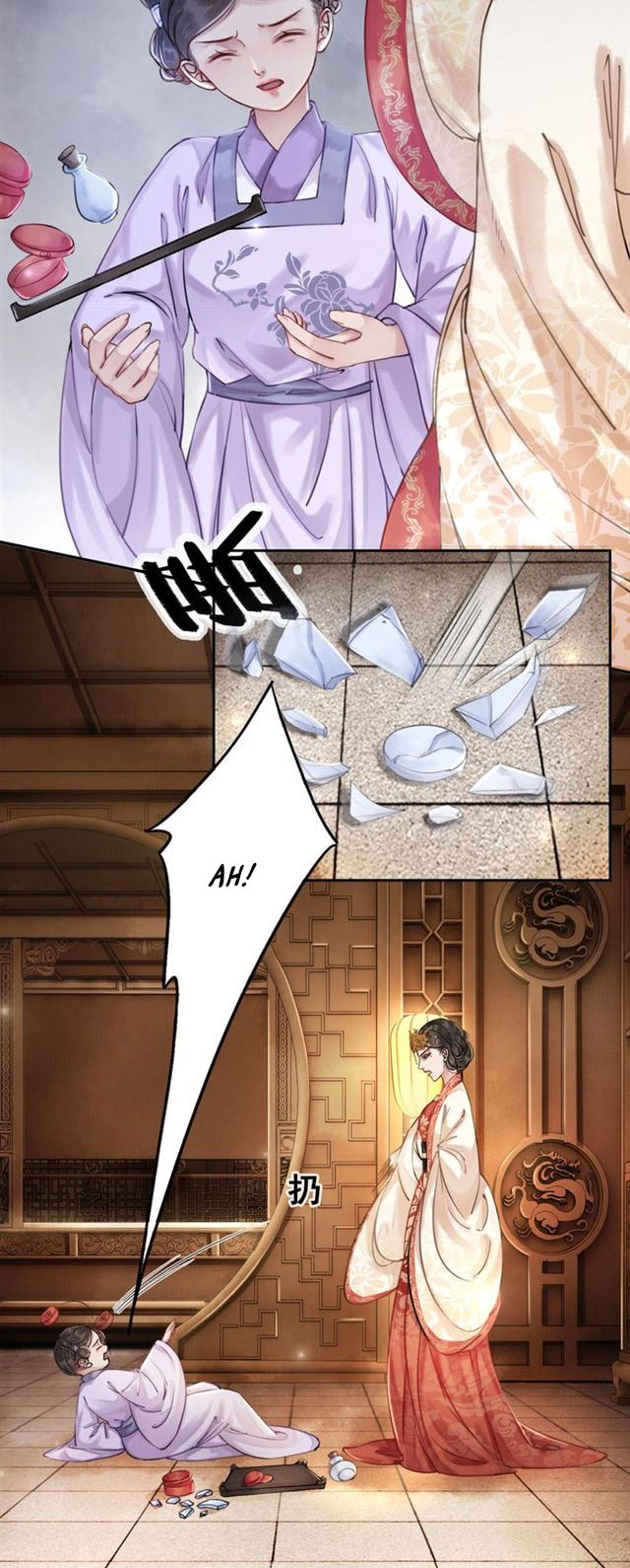 The Regent King Is Too Ferocious Ch. 4 第8页