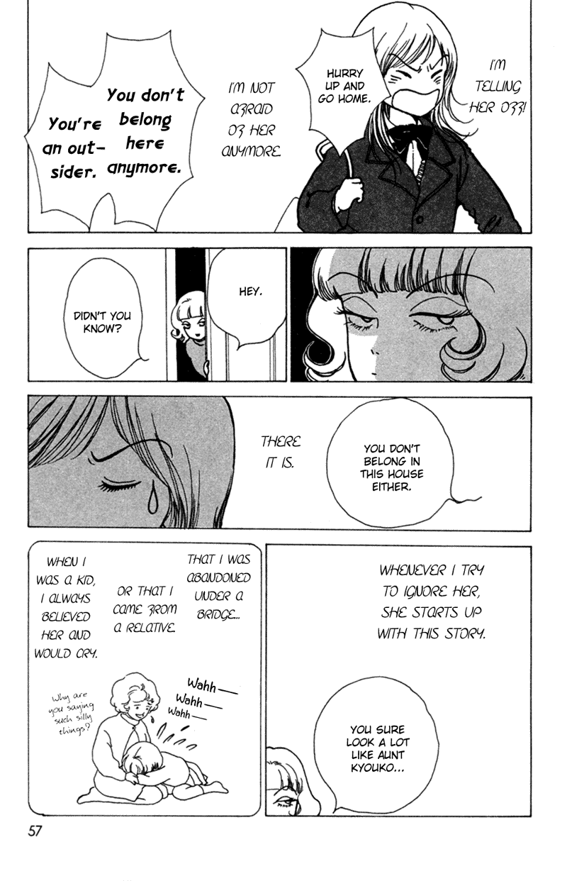 Ally of Justice Vol. 1 Ch. 2 第13页