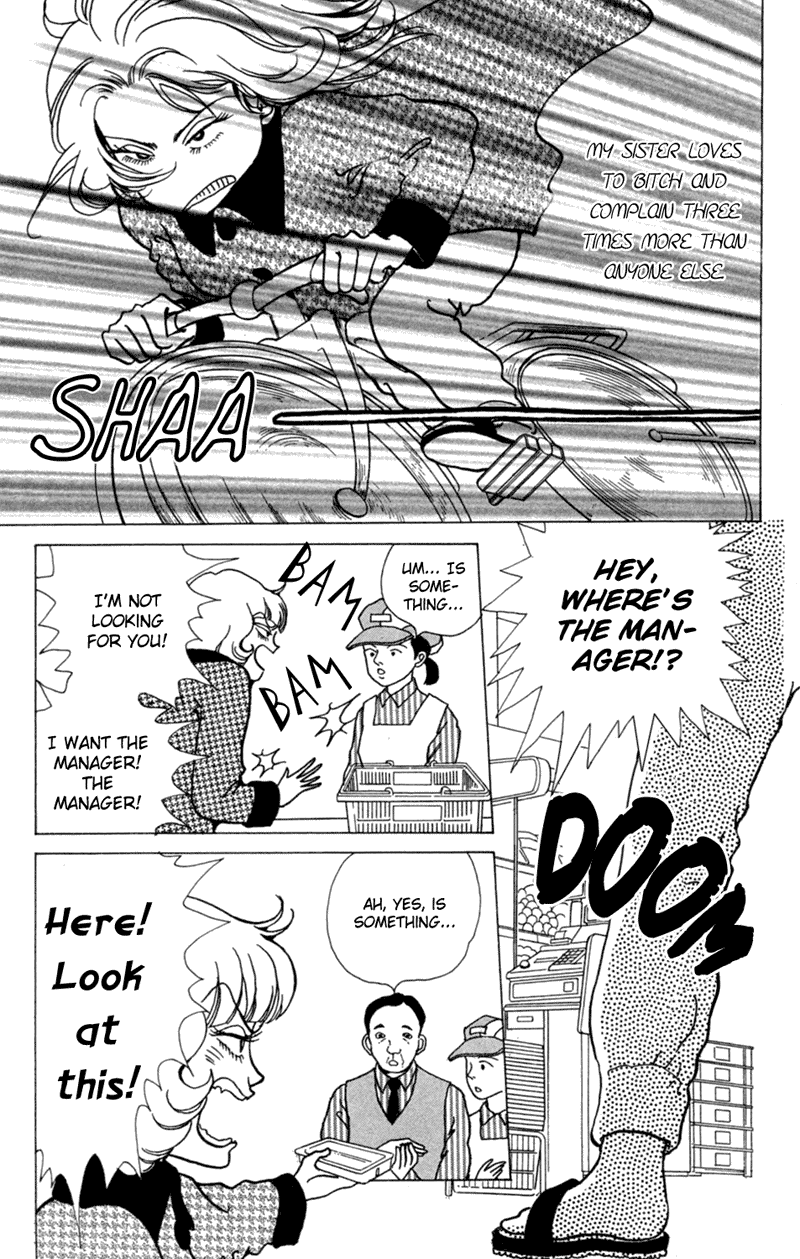 Ally of Justice Vol. 1 Ch. 2 第19页