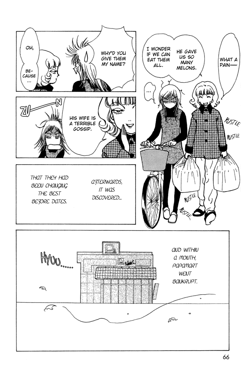 Ally of Justice Vol. 1 Ch. 2 第22页