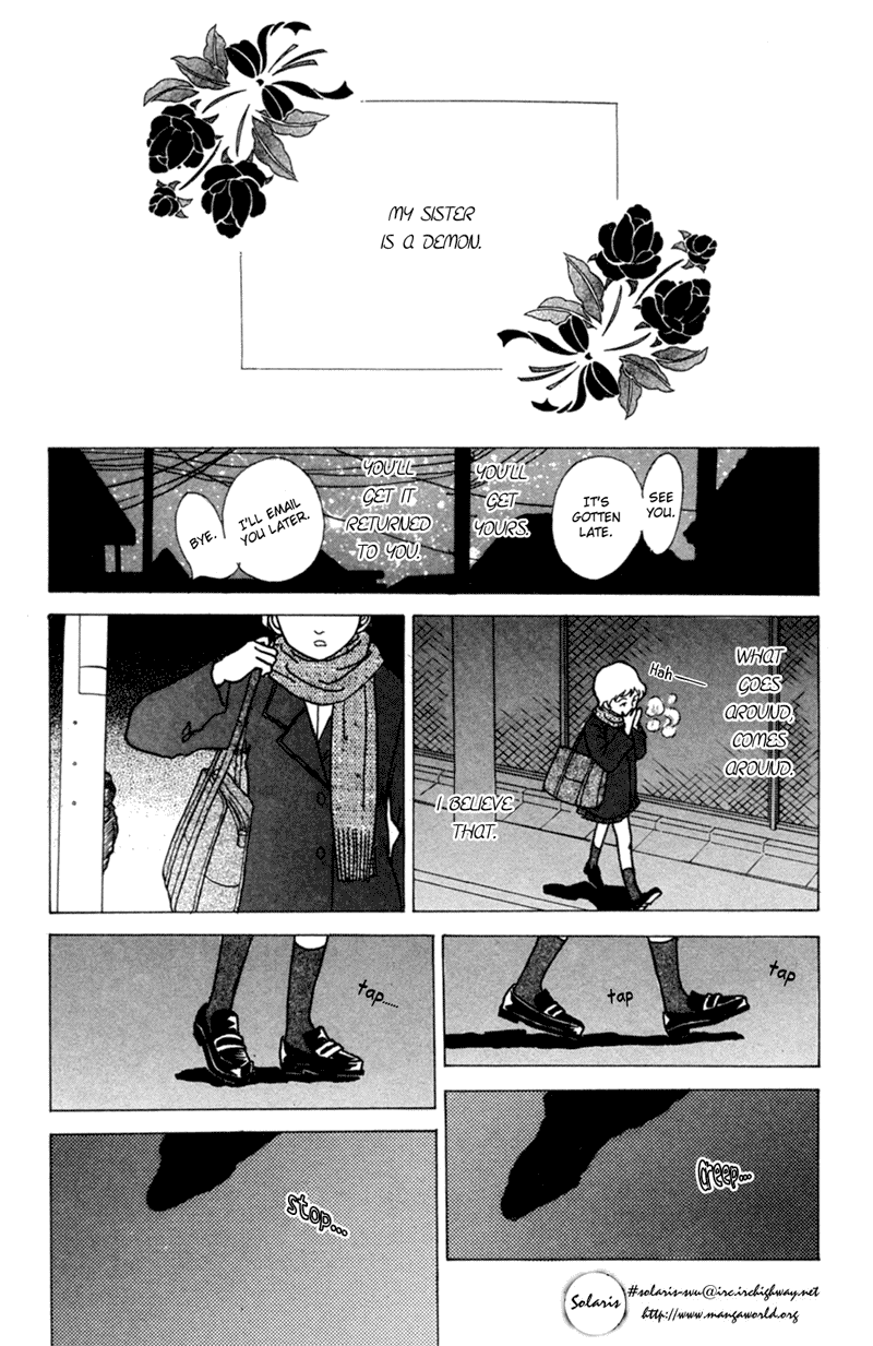 Ally of Justice Vol. 1 Ch. 2 第23页