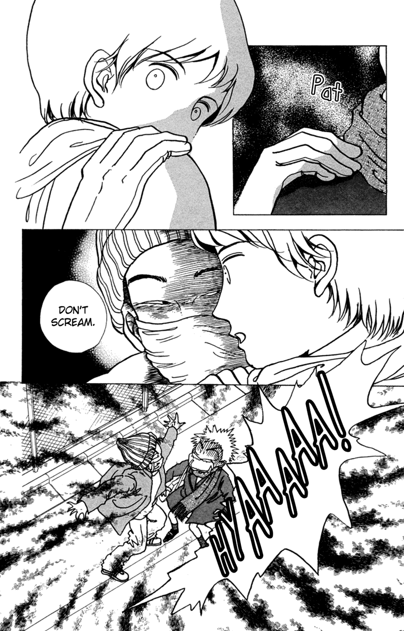 Ally of Justice Vol. 1 Ch. 2 第24页