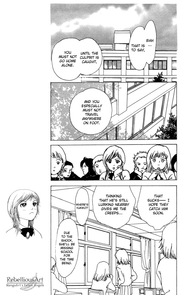 Ally of Justice Vol. 1 Ch. 2 第27页