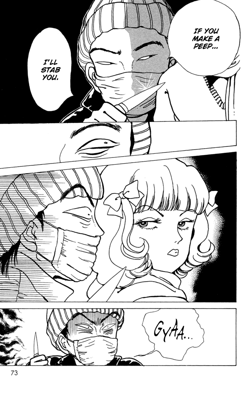 Ally of Justice Vol. 1 Ch. 2 第29页
