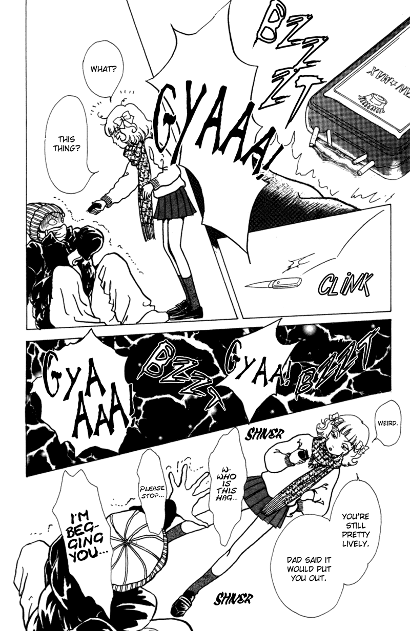 Ally of Justice Vol. 1 Ch. 2 第30页