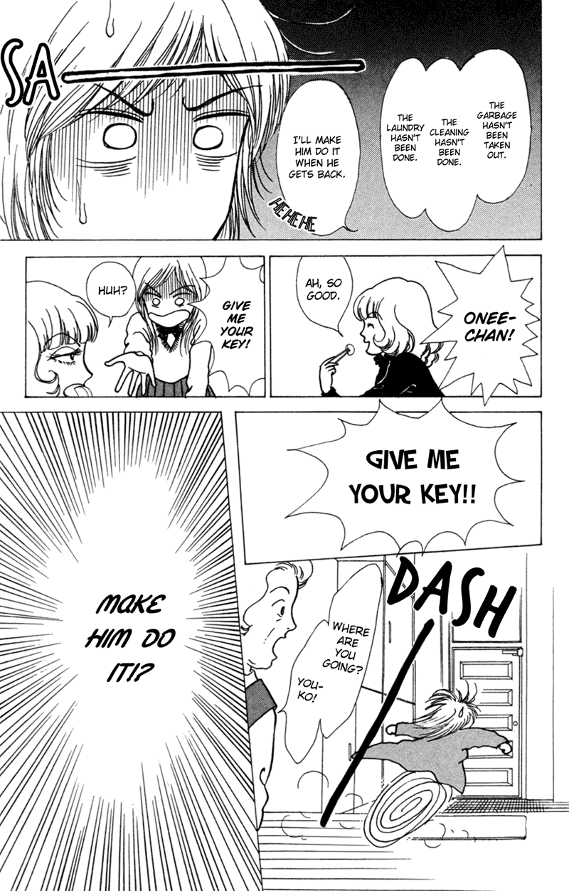 Ally of Justice Vol. 1 Ch. 2 第35页