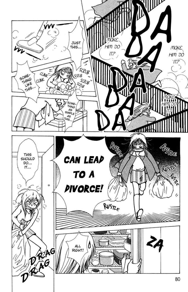Ally of Justice Vol. 1 Ch. 2 第36页