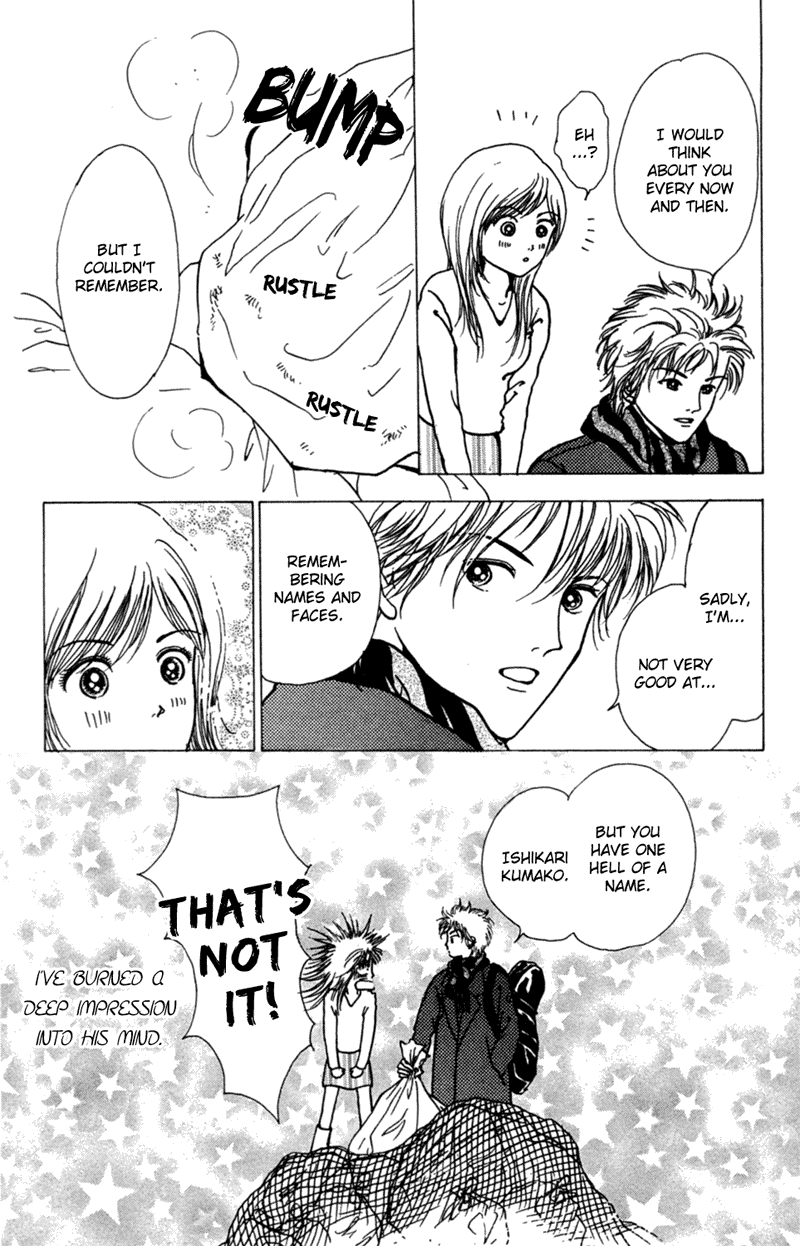 Ally of Justice Vol. 1 Ch. 2 第38页