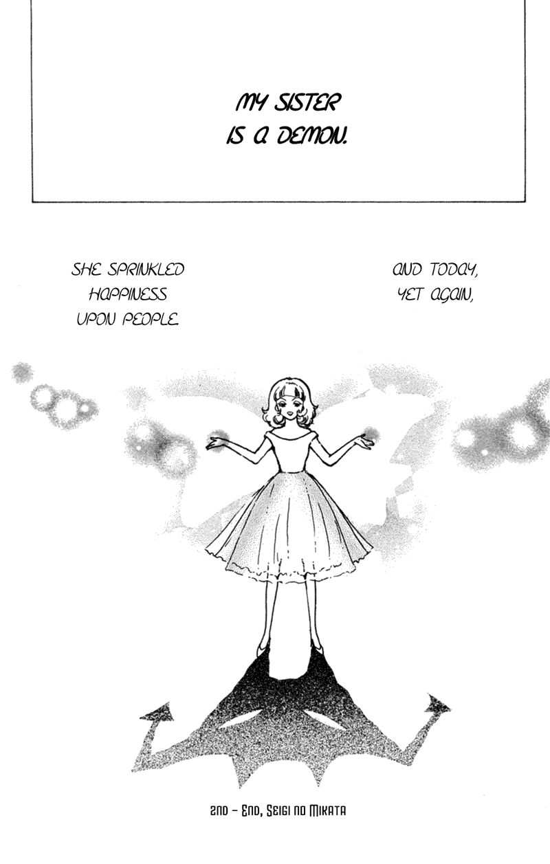 Ally of Justice Vol. 1 Ch. 2 第40页