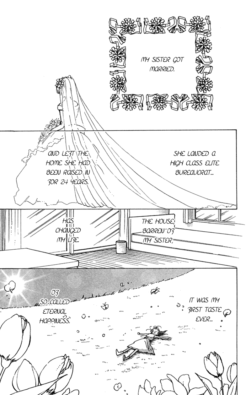 Ally of Justice Vol. 1 Ch. 2 第5页