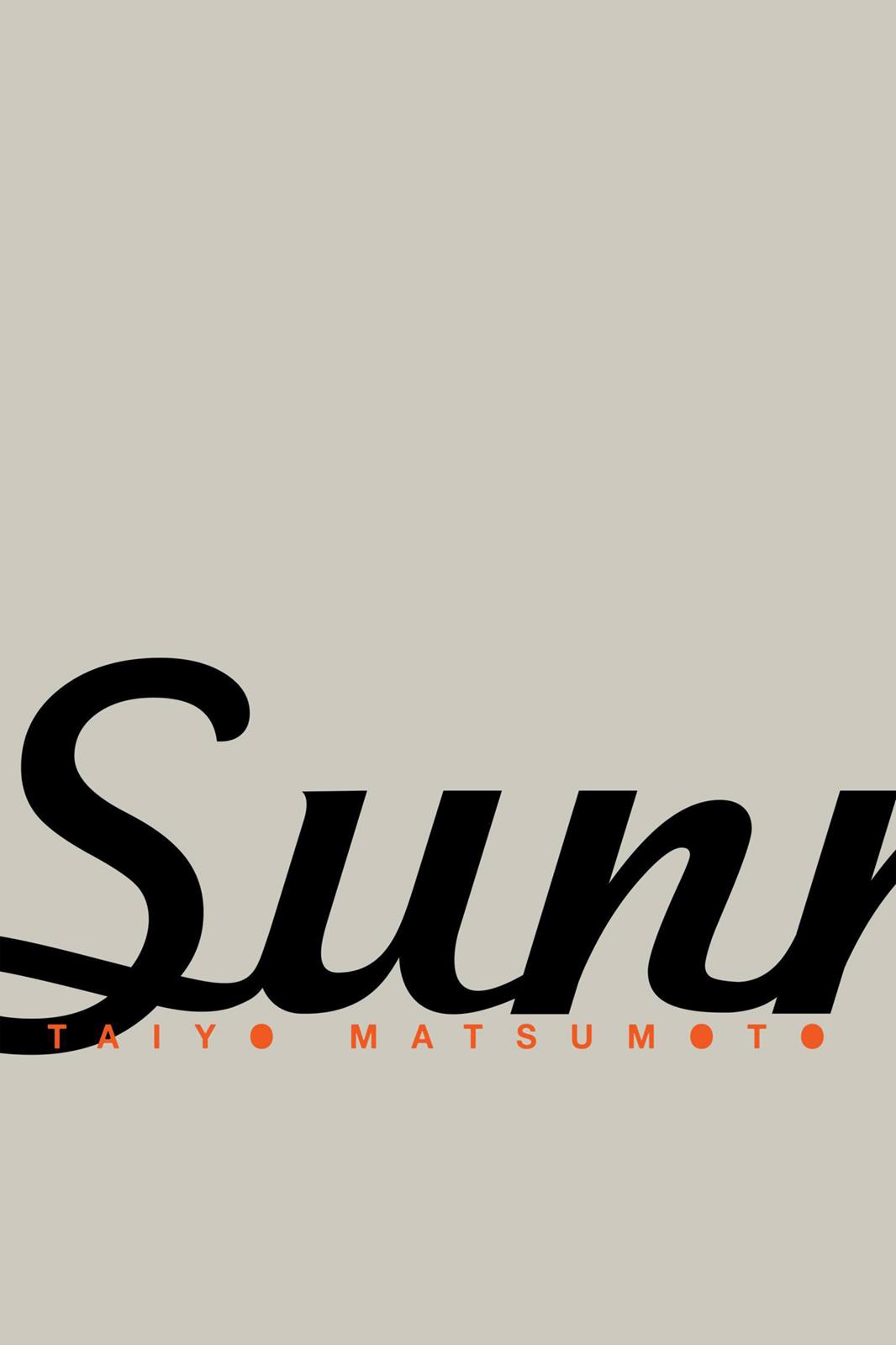 Sunny "Onde fica Yokohama?" "Eu não sei, em algum lugar de Tokyo?" 第5页