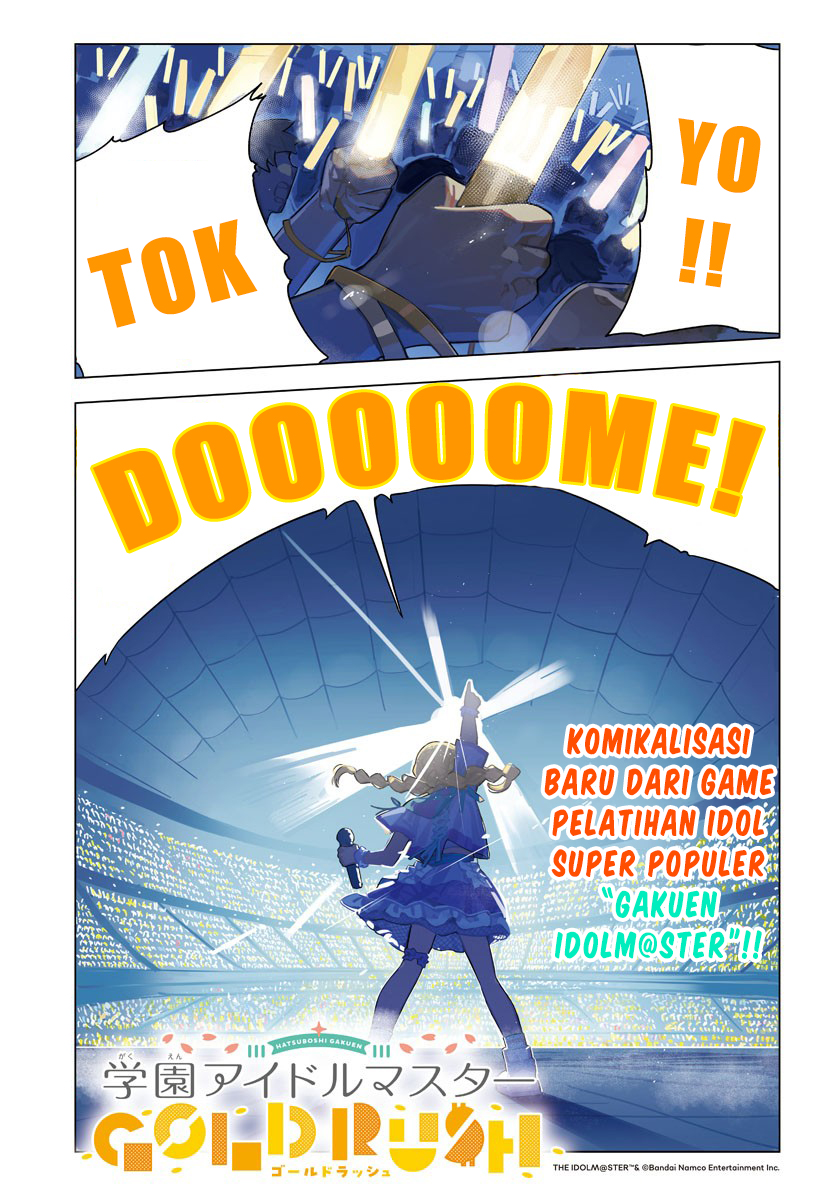 Gakuen Idolm@ster Gold Rush 第2页