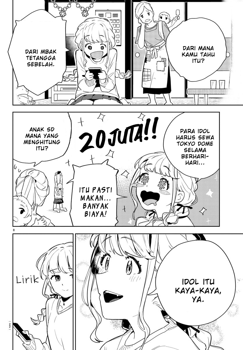 Gakuen Idolm@ster Gold Rush Langkah Pertama Menuju Mimpi! 第11页