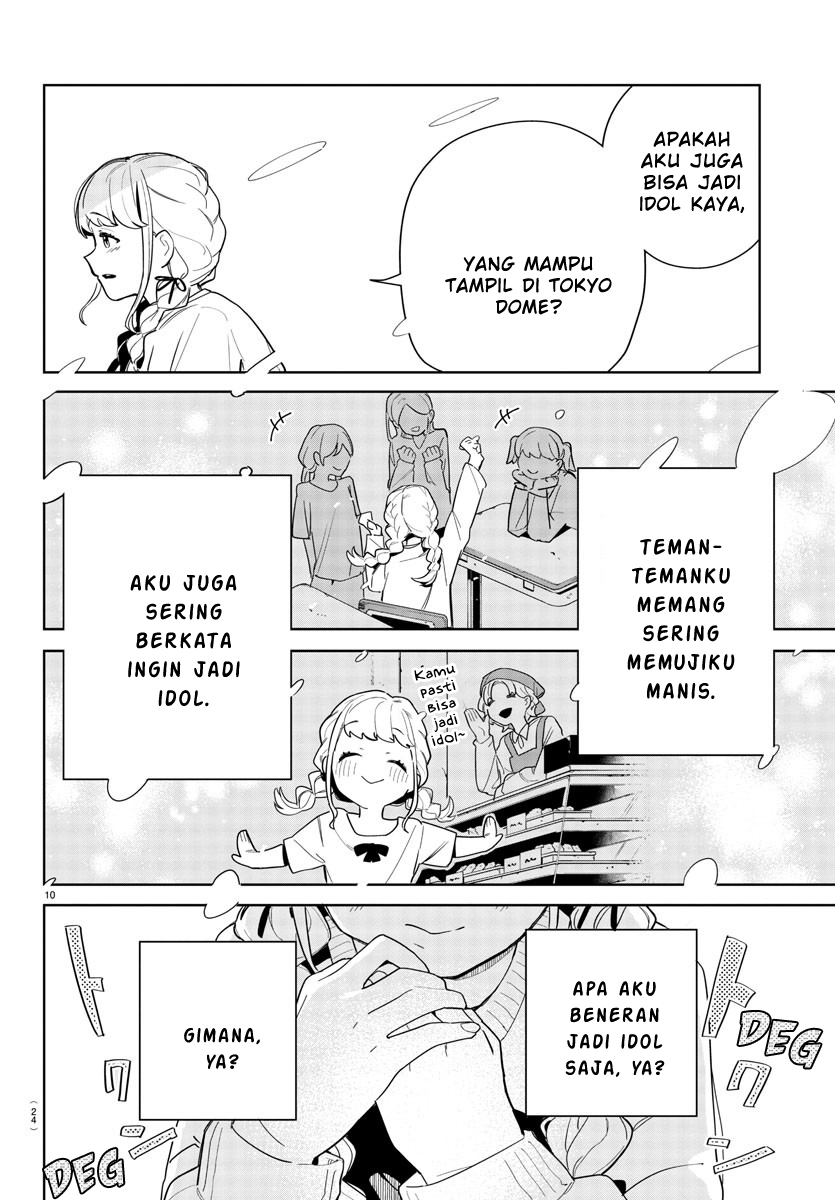 Gakuen Idolm@ster Gold Rush Langkah Pertama Menuju Mimpi! 第13页