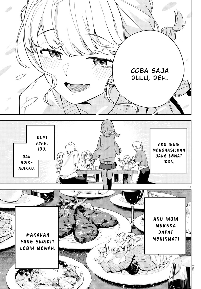 Gakuen Idolm@ster Gold Rush Langkah Pertama Menuju Mimpi! 第14页