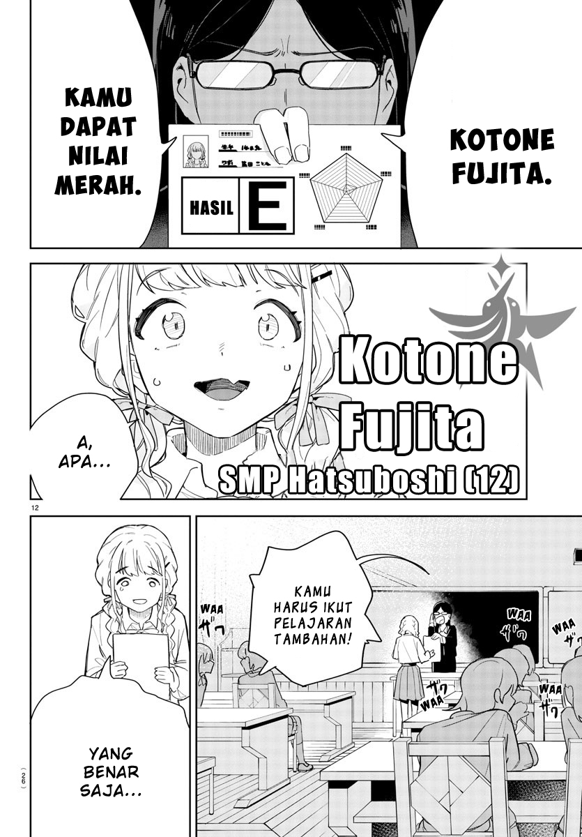 Gakuen Idolm@ster Gold Rush Langkah Pertama Menuju Mimpi! 第15页