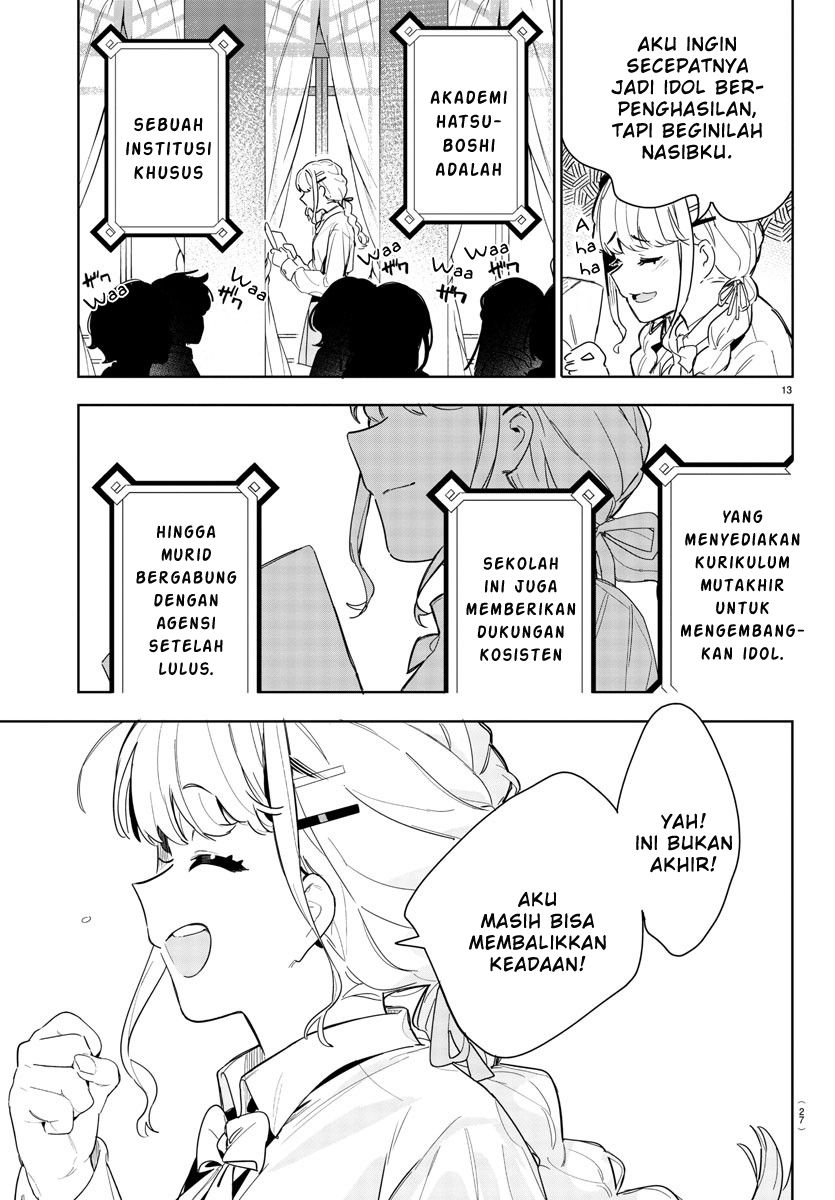Gakuen Idolm@ster Gold Rush Langkah Pertama Menuju Mimpi! 第16页