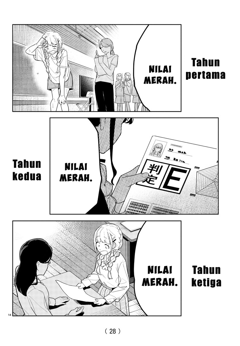 Gakuen Idolm@ster Gold Rush Langkah Pertama Menuju Mimpi! 第17页