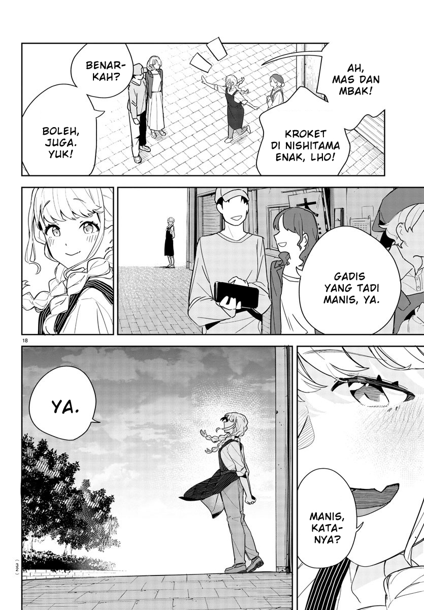 Gakuen Idolm@ster Gold Rush Langkah Pertama Menuju Mimpi! 第21页
