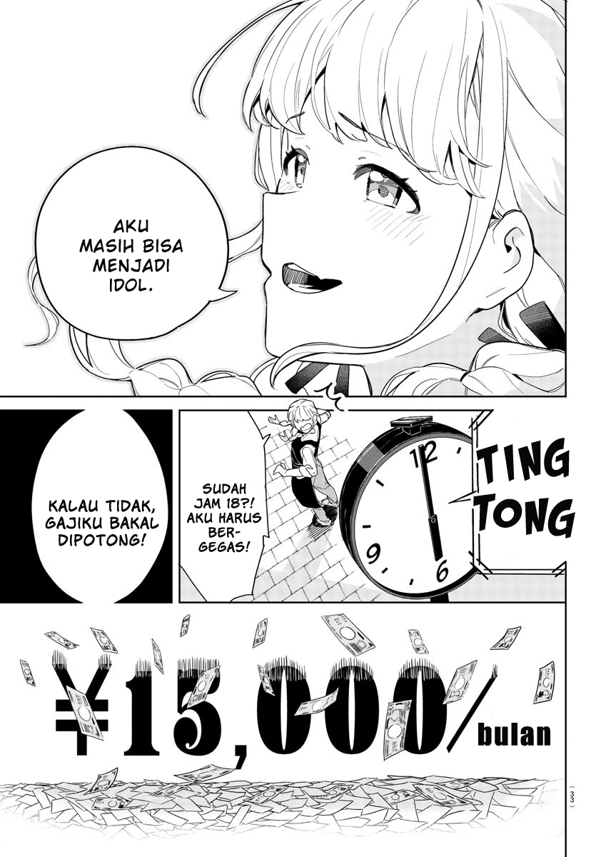 Gakuen Idolm@ster Gold Rush Langkah Pertama Menuju Mimpi! 第22页