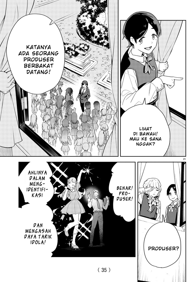 Gakuen Idolm@ster Gold Rush Langkah Pertama Menuju Mimpi! 第24页