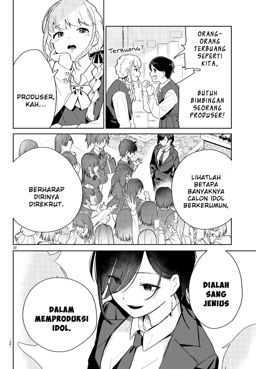 Gakuen Idolm@ster Gold Rush Langkah Pertama Menuju Mimpi! 第25页
