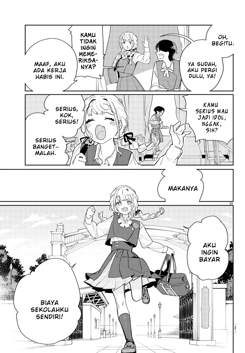 Gakuen Idolm@ster Gold Rush Langkah Pertama Menuju Mimpi! 第26页
